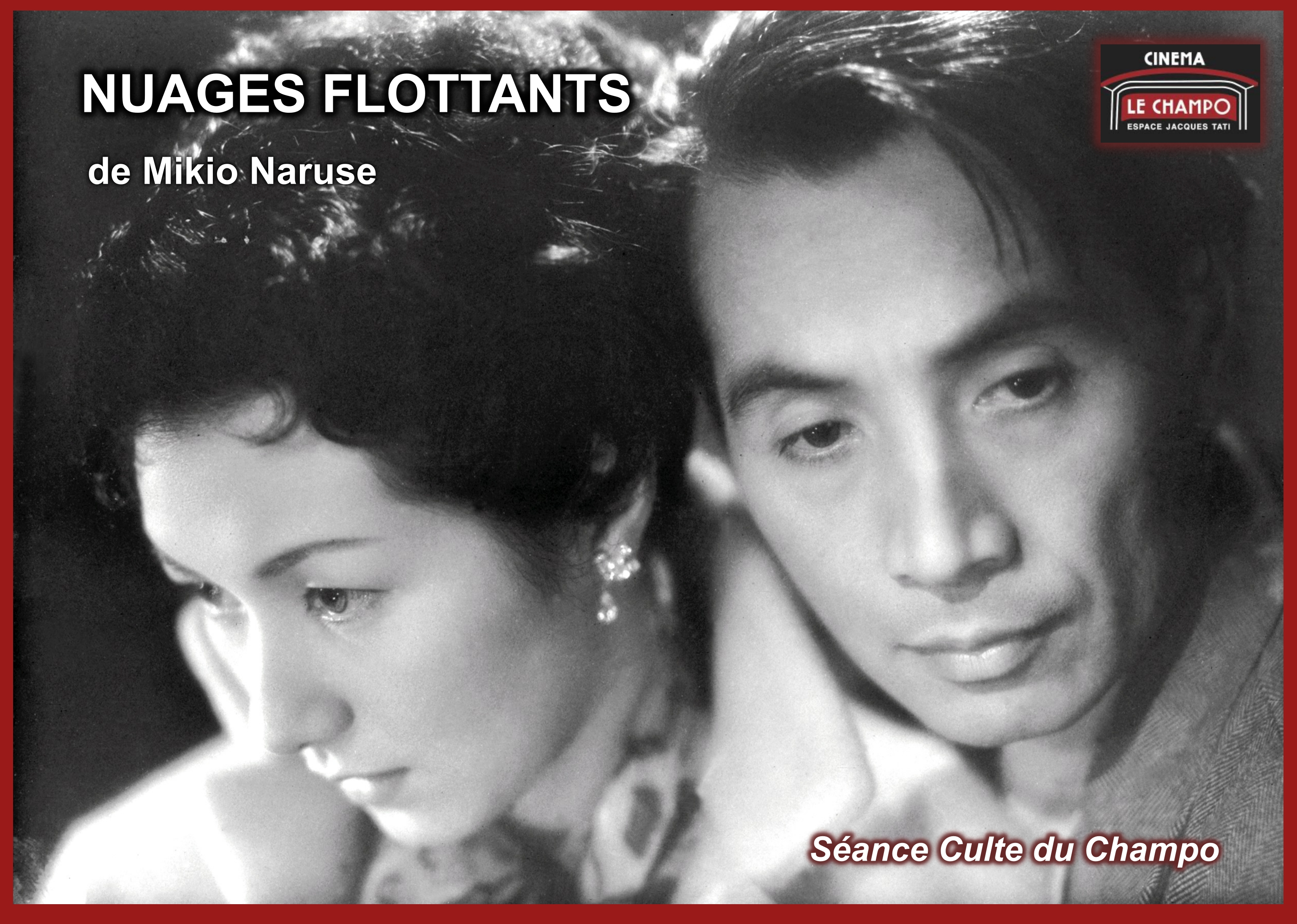 Nuages flottants : Yukiko et Tomioka réunis dans le Tokyo d’après-guerre, mélodrame de Mikio Naruse